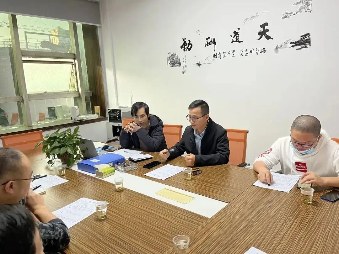 協(xié)會(huì)2.jpg