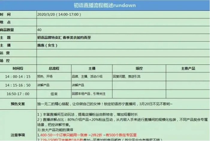 微信截圖_20250107163026.jpg 微信截圖_20250107163026.jpg
