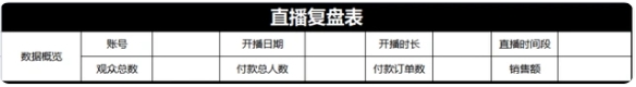 微信截圖_20250108105211.png 微信截圖_20250108105211.png